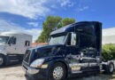 Cómo invertir en el negocio de transporte de carga en Estados Unidos: una guía para inversores